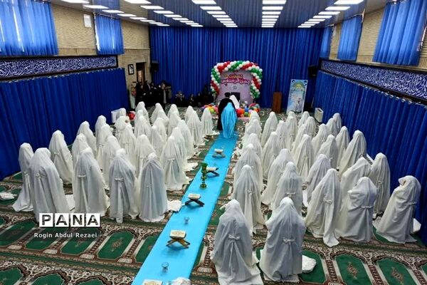 جشن تکلیف دانش‌آموزان پایه سوم ابتدایی آموزشگاه الله‌اکبر اسلامشهر
