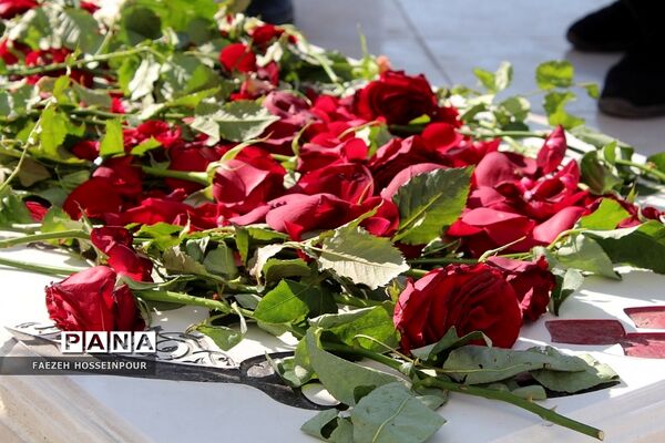 آیین غبارروبی  گلزار شهدا توسط مربیان پرورشی به مناسبت هفته امور تربیتی