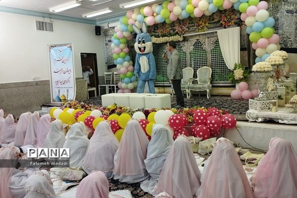 جشن تکلیف دانش‌آموزان دبستان مهرآیین بهارستان 2 در حرم شاه عبدالعظیم حسنی