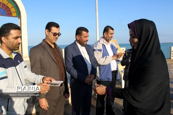 همایش پیاده‌روی کارکنان اداره‌کل آموزش و پرورش استان بوشهر