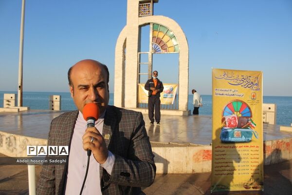 همایش پیاده‌روی کارکنان اداره‌کل آموزش و پرورش استان بوشهر