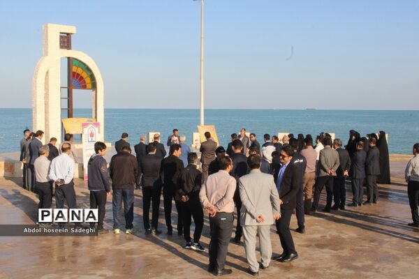 همایش پیاده‌روی کارکنان اداره‌کل آموزش و پرورش استان بوشهر