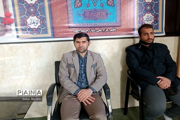 نشست صمیمانه امام جمعه ملارد با فرهنگیان حوزه امور تربیتی آموزش و پرورش ملارد