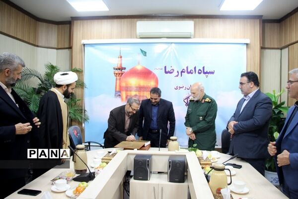 دیدار مدیرکل آموزش و پرورش خراسان رضوی با فرمانده سپاه امام رضا (ع) به مناسبت روز پاسدار