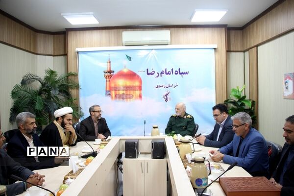 دیدار مدیرکل آموزش و پرورش خراسان رضوی با فرمانده سپاه امام رضا (ع) به مناسبت روز پاسدار