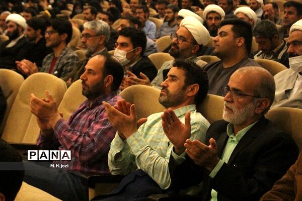 همایش بزرگداشت هفته «امور تربیتی و تربیت اسلامی»  در قم