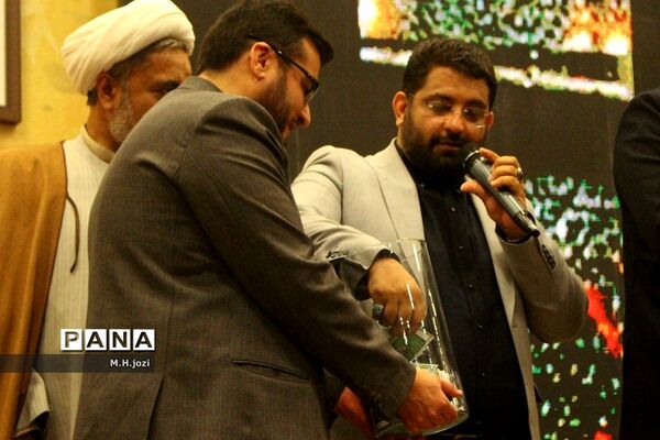 همایش بزرگداشت هفته «امور تربیتی و تربیت اسلامی»  در قم