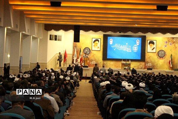 همایش بزرگداشت هفته «امور تربیتی و تربیت اسلامی»  در قم