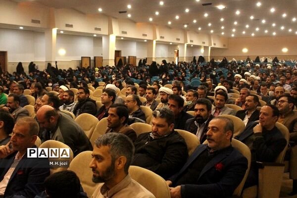 همایش بزرگداشت هفته «امور تربیتی و تربیت اسلامی»  در قم