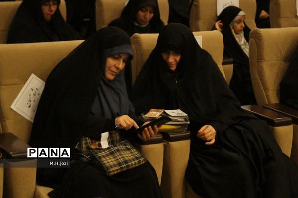 همایش بزرگداشت هفته «امور تربیتی و تربیت اسلامی»  در قم