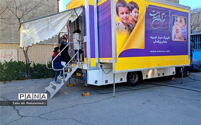 ارائه خدمات دندانپزشکی و چشم‌پزشکی رایگان به دانش‌آموزان کم‌برخوردار در شهرقدس