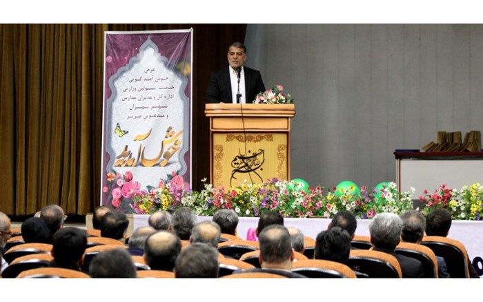 انسان باید همیشه در جایگاه یادگیری و حرکت به سوی هدف مطلوب باشد