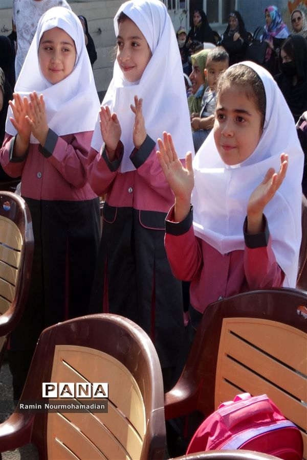 آغاز سال تحصیلی با شور و نشاط دانش‌آموزان در منطقه 9