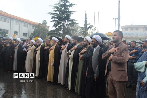 اجتماع امت رسول‌الله در ساری