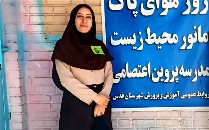 آموزش و فرهنگ‌سازی کلید حل مشکلات محیط زیست است