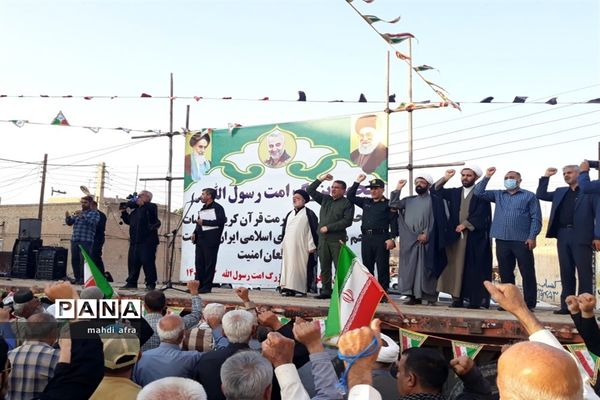 تجمع بزرگ امت رسول الله(ص)در شهرستان بهبهان