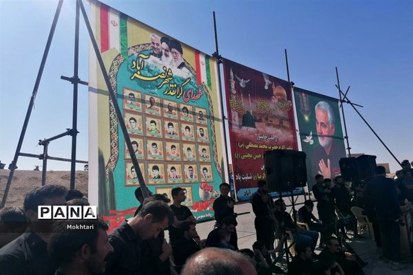 مراسم سوگواری شب رحلت حضرت محمد مصطفی (ص)و شهادت امام حسن مجتبی (ع)در نصرآباد اصفهان