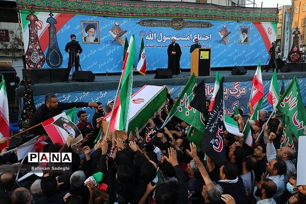 اجتماع بزرگ «امت رسول‌الله(ص) در تهران