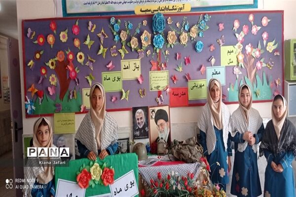 مراسم نواختن زنگ بازگشایی مدارس در دبستان سمیه  کاشمر