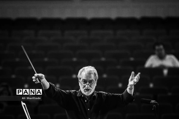 تمرین ارکستر ملی ایران