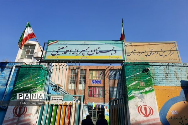 جشن شکوفه‌ها؛ آغاز کسب علم و دانش در مدارس منطقه ۱۳