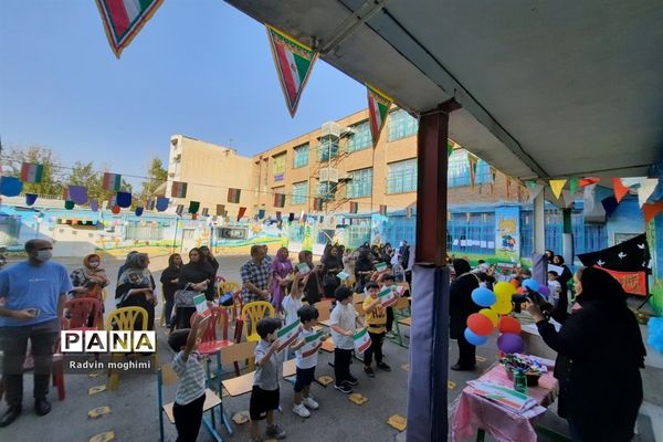 جشن شکوفه‌ها؛ آغاز کسب علم و دانش در مدارس منطقه ۱۳