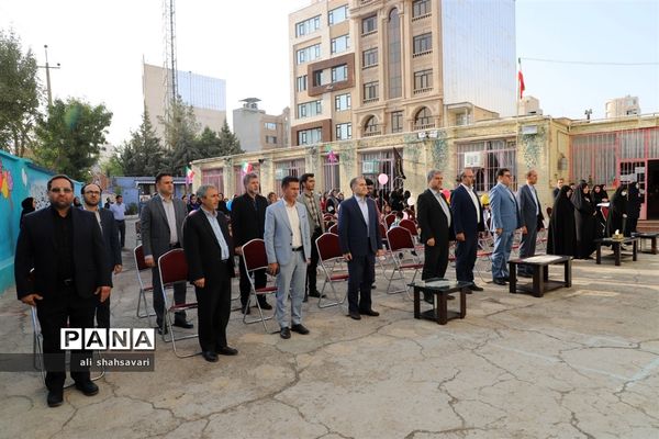 نواختن زنگ غنچه‌ها در کرمانشاه