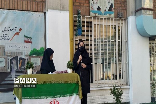 جشن جوانه ها در مدرسه محمد عاصمی