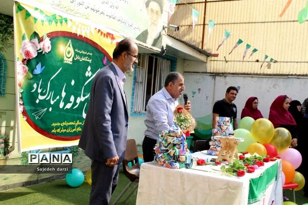 جشن غنچه‌ها، در مدارس آموزش و پرورش بابل