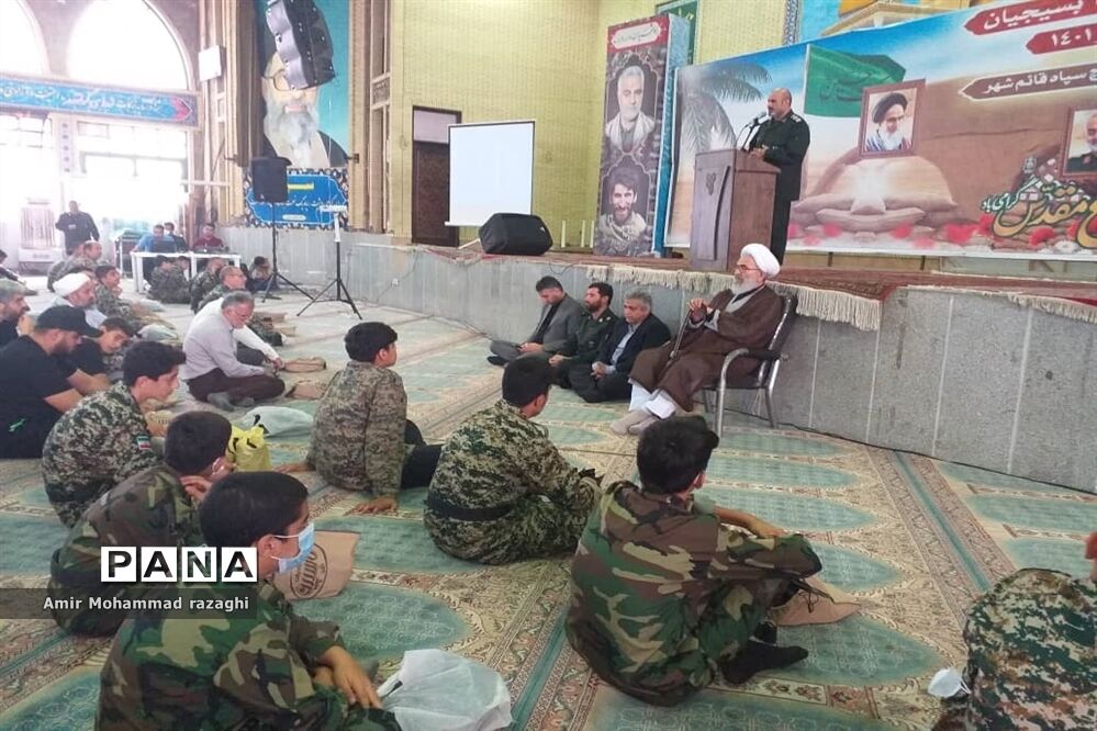 اجتماع پرشور بسیجیان  قائمشهر