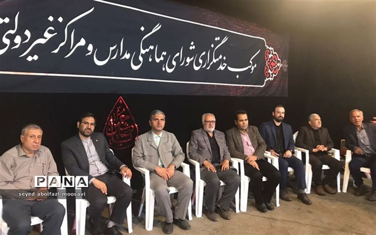 مجتمع غیردولتی شیخ‌الرئیس میزبان زائران امام رضا (ع) است