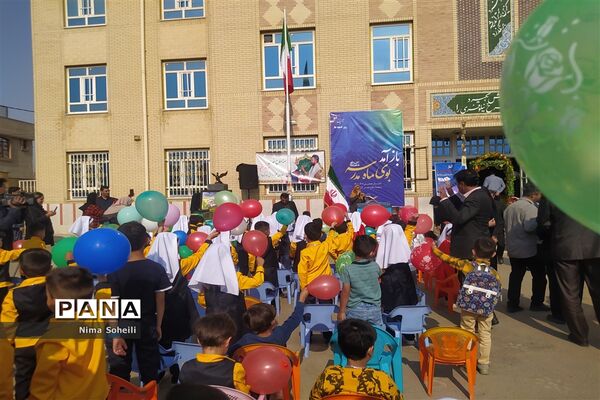 مراسم جشن غنچه‌ها در استان فارس