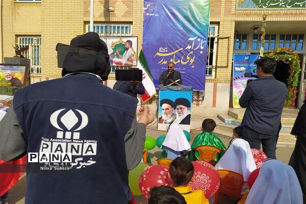 مراسم جشن غنچه‌ها در استان فارس