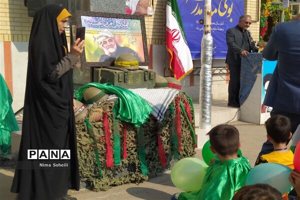 مراسم جشن غنچه‌ها در استان فارس