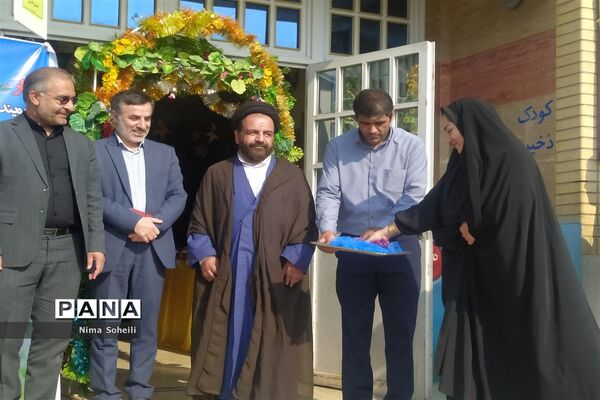 مراسم جشن غنچه‌ها در استان فارس