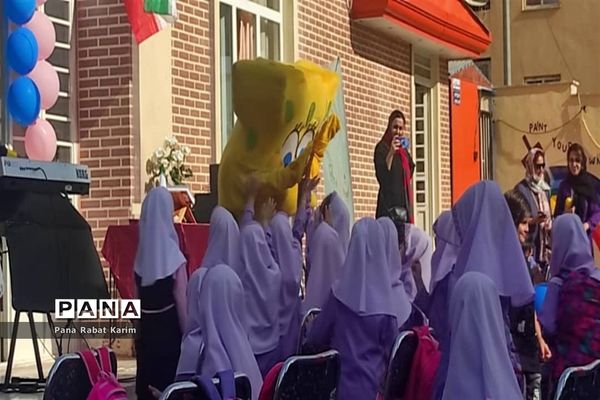 جشن شکوفه‌ها در آموزشگاه افق پرند