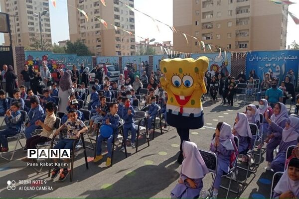 جشن شکوفه‌ها در آموزشگاه افق پرند