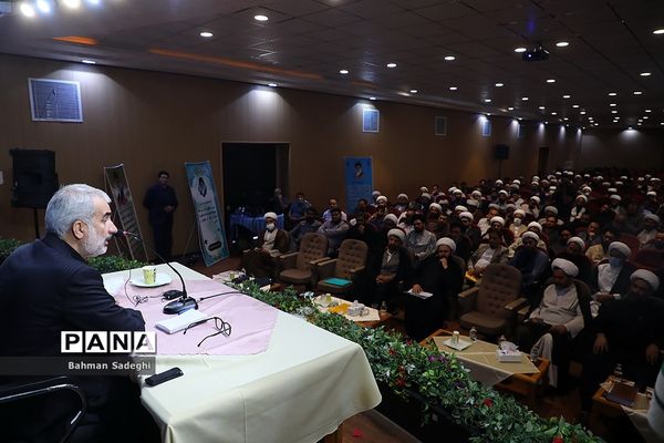 آیین افتتاحیه اولین همایش روحانیون و طلاب شاغل در آموزش و پرورش