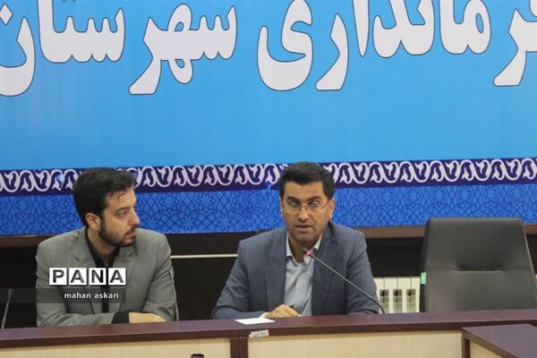 نشست پیگیری مصوبات سفر استاندار مازندران به گلوگاه