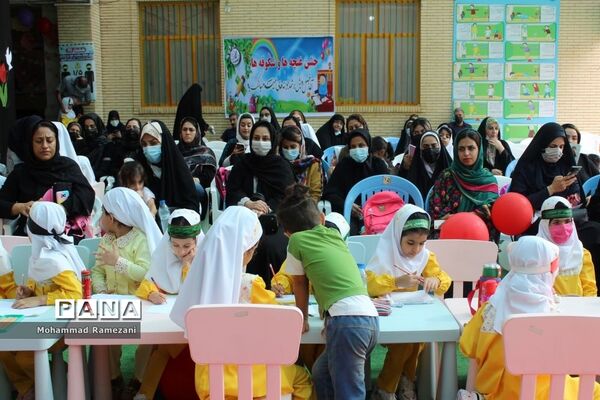 برگزاری مراسم غنچه‌ها در ناحیه یک بندرعباس