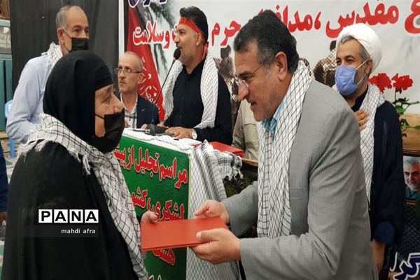 تجلیل از پیشکسوتان عرصه دفاع مقدس شهرستان بهبهان با حضور وبیناری مقام معظم رهبری (مدظله العالی)