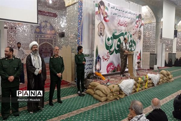 همایش تجلیل از ۲۰۰۰ رزمنده دوران دفاع مقدس، کاشمر