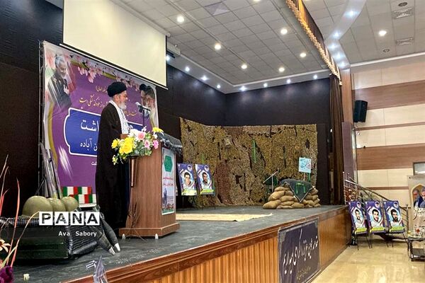 آیین بزرگداشت هشت سال دفاع مقدس در آباده