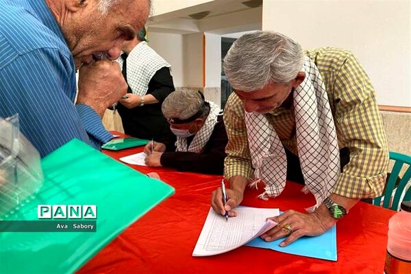 آیین بزرگداشت هشت سال دفاع مقدس در آباده