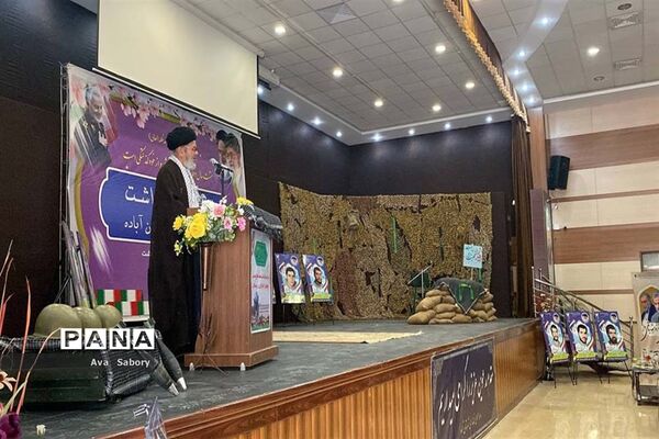 آیین بزرگداشت هشت سال دفاع مقدس در آباده