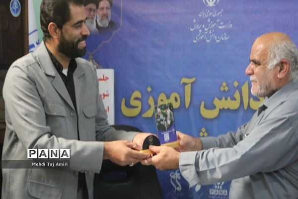 جلسه هماهنگی شور عاطفه‌ها در سازمان دانش‌آموزی استان بوشهر