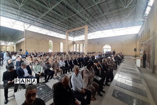 یادواره شهدای هشت سال دفاع مقدس شهرستان میانه