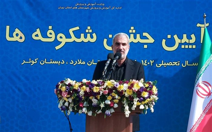 برای جلوگیری از فرسایش کودکی، لزوم هدایت دانش‌آموزان در جهت استعدادهای آنها ضروری است