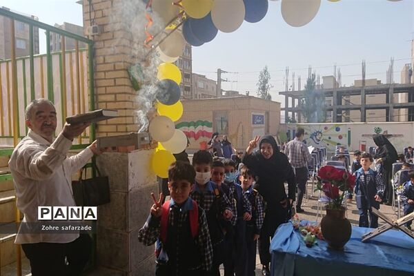 برگزاری جشن غنچه‌ها در آموزش و پرورش رودهن