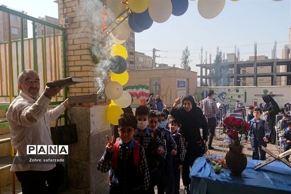 برگزاری جشن غنچه‌ها در آموزش و پرورش رودهن